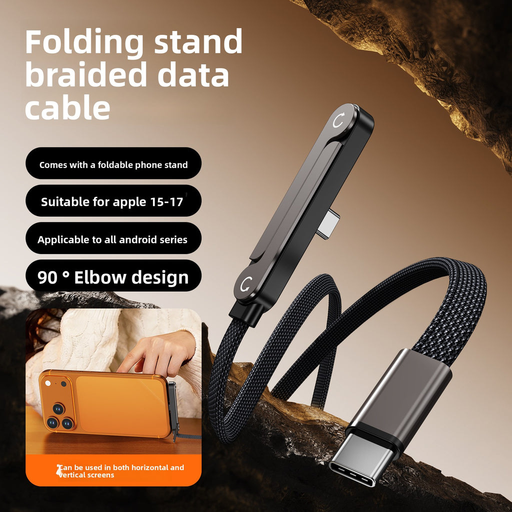 Folding stand, elbow braided charging cable
